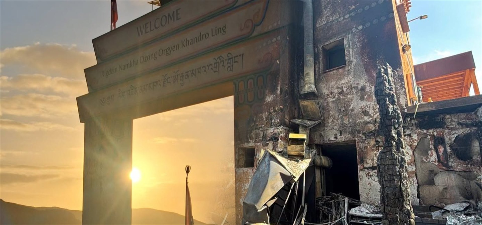 Rebuild
Namkha Dzong